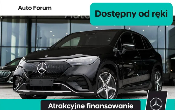 samochody osobowe Mercedes-Benz EQE cena 456000 przebieg: 5, rok produkcji 2023 z Radomsko